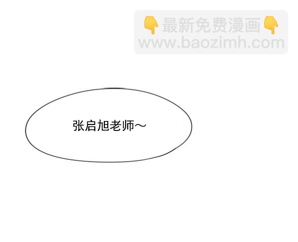 第76话68