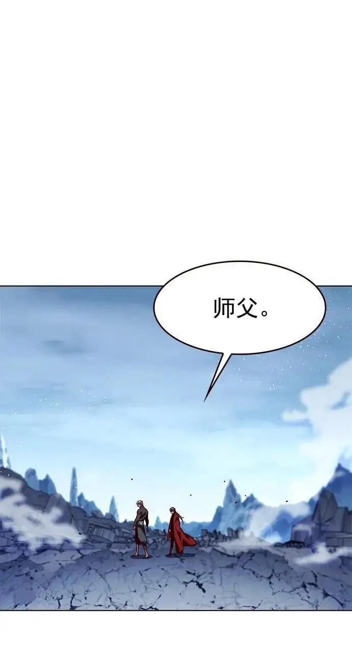 第261话59