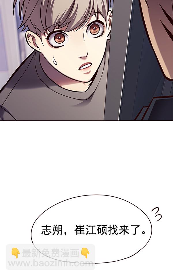 第124话64