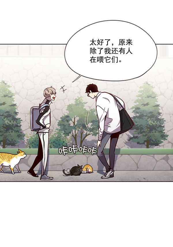 第55话38