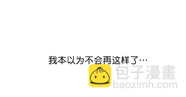 第111话118
