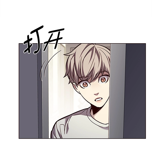 第200话28