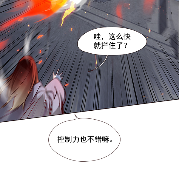 第40话40