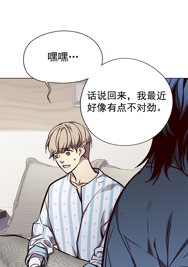 第136话90