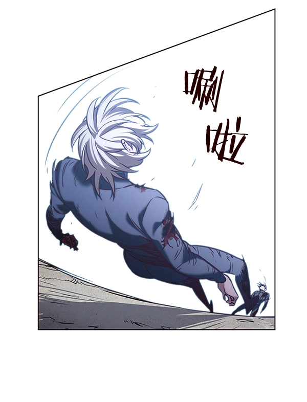 第203话97