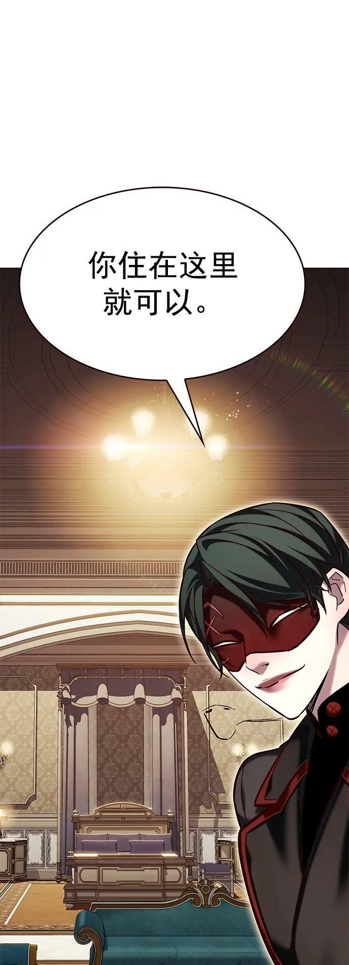 第245话19