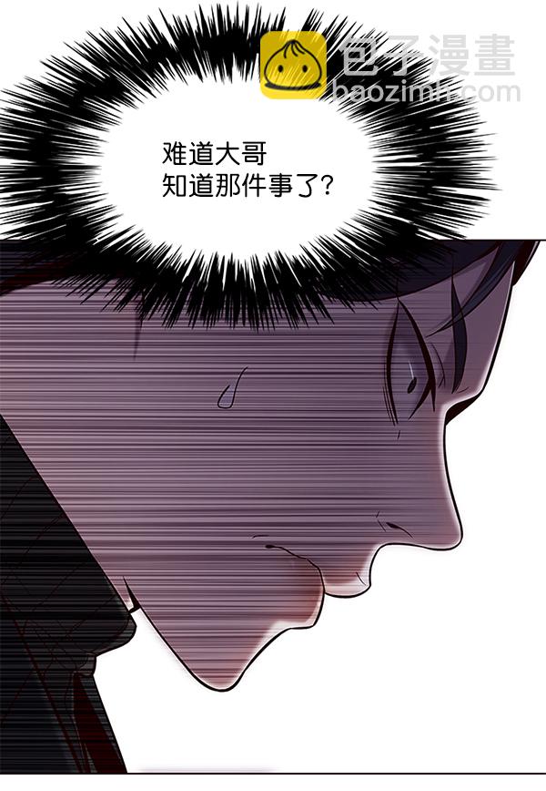 第116话130