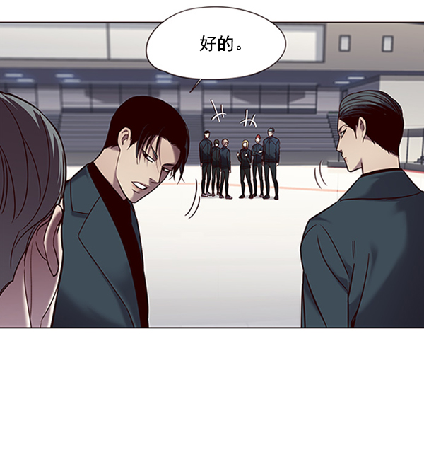 第95话70