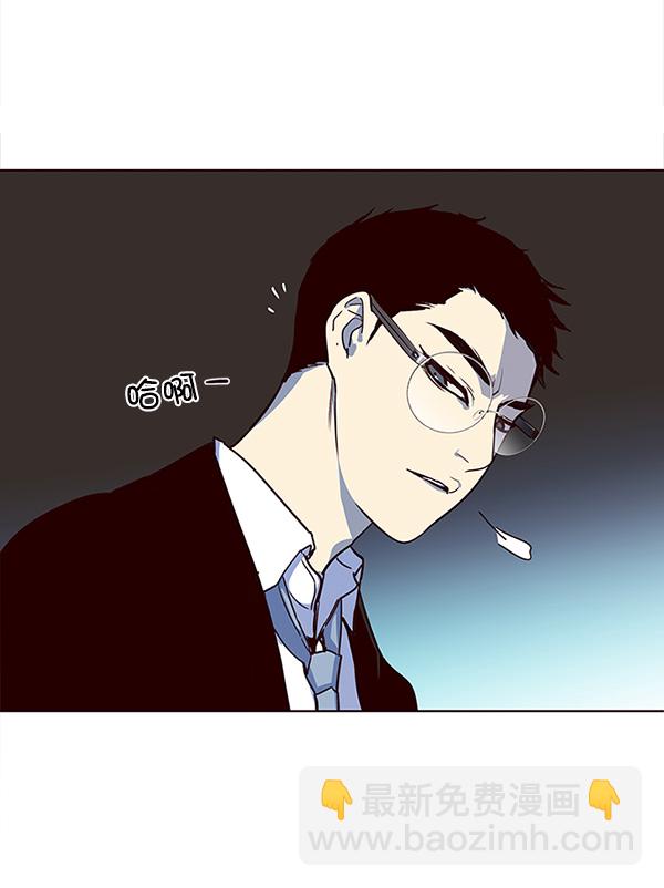 第13话32