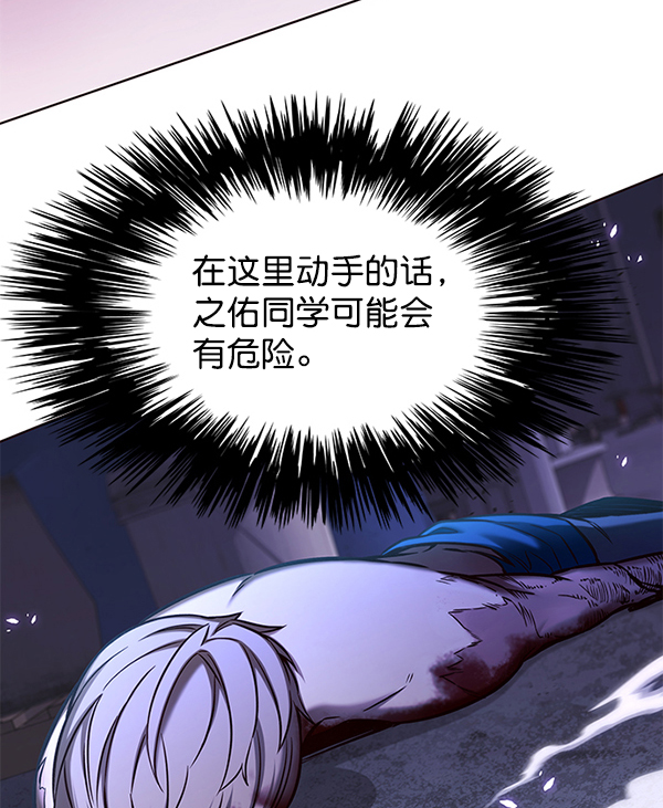 第127话66