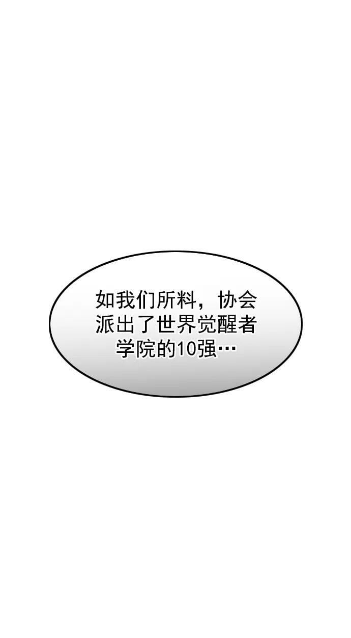 第240话1