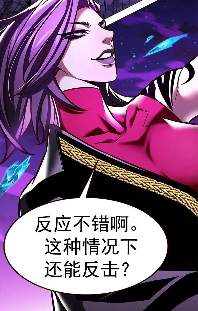 第265话16