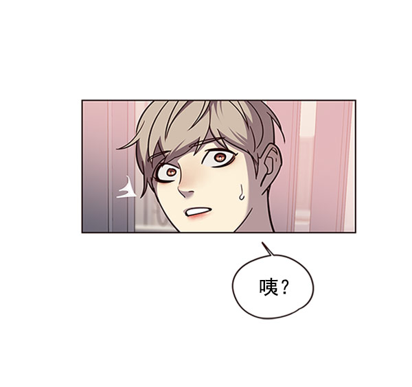 第59话71
