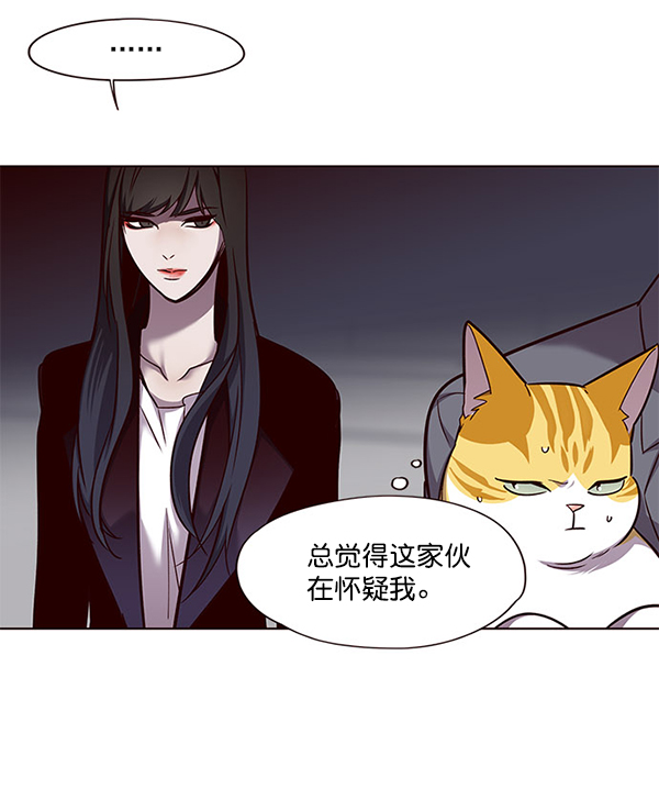 第52话48