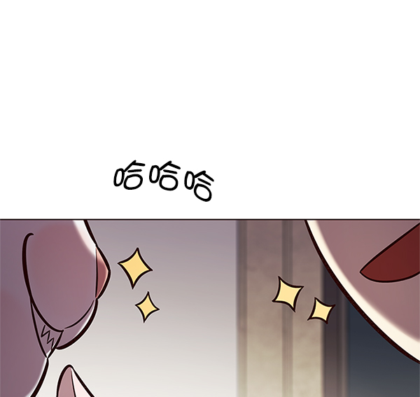 第197话52