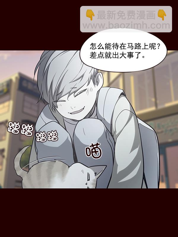 第27话14