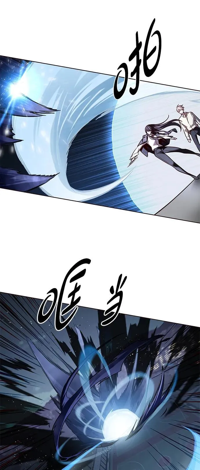 第300话85