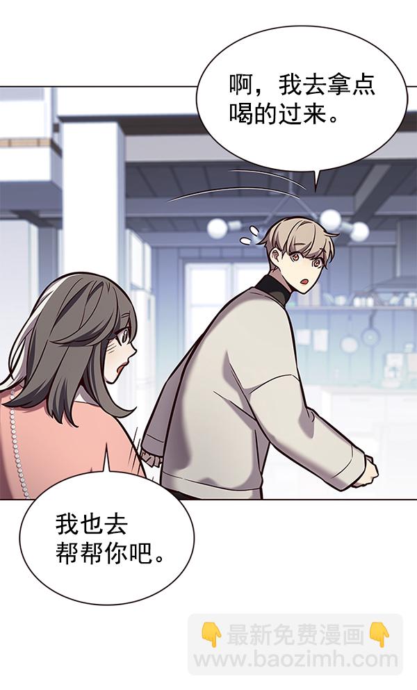 第188话37
