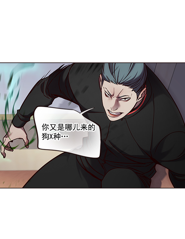 第69话37