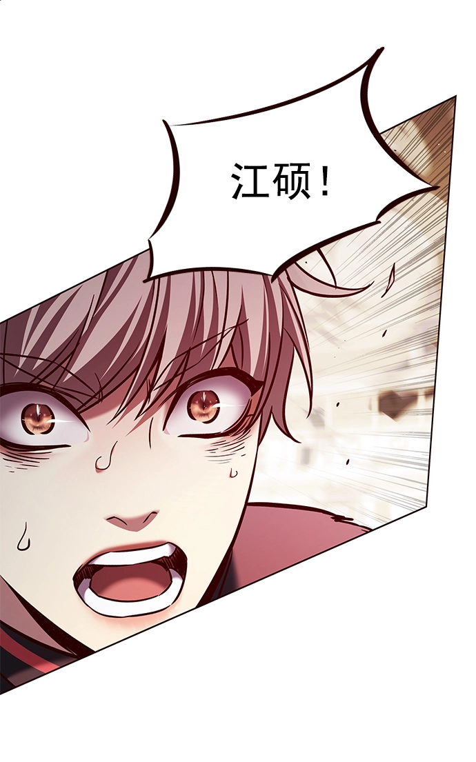 第209话61