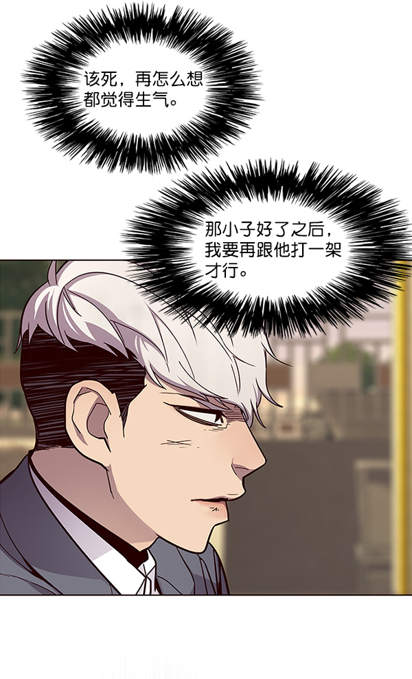 第28话97