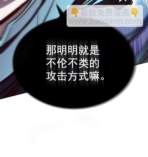 第151话55