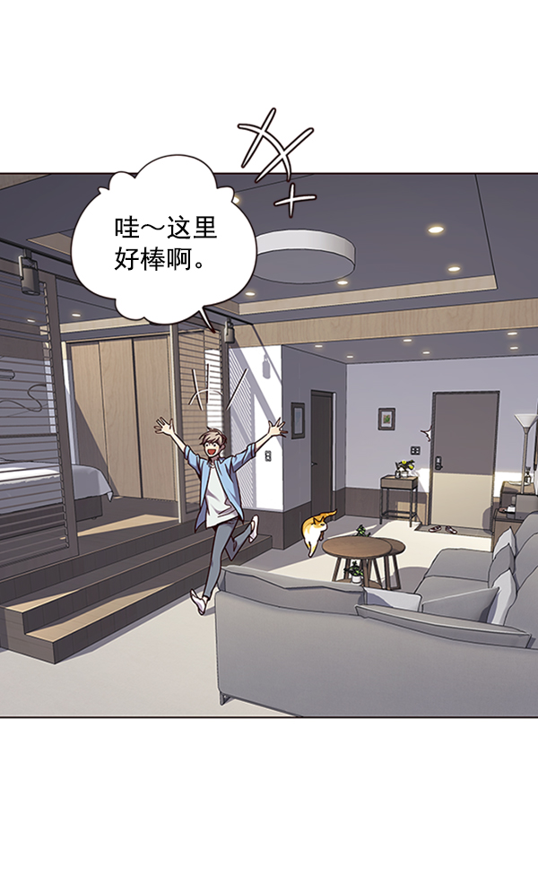第68话37