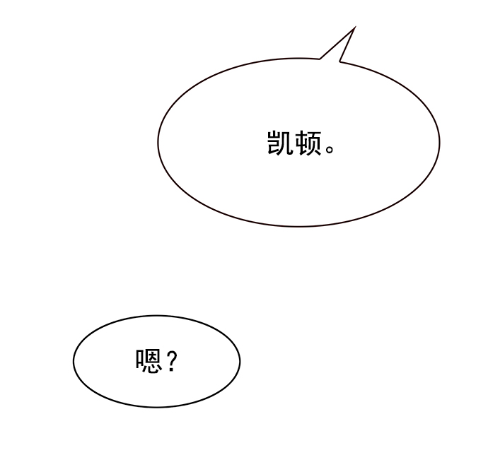 第214话76