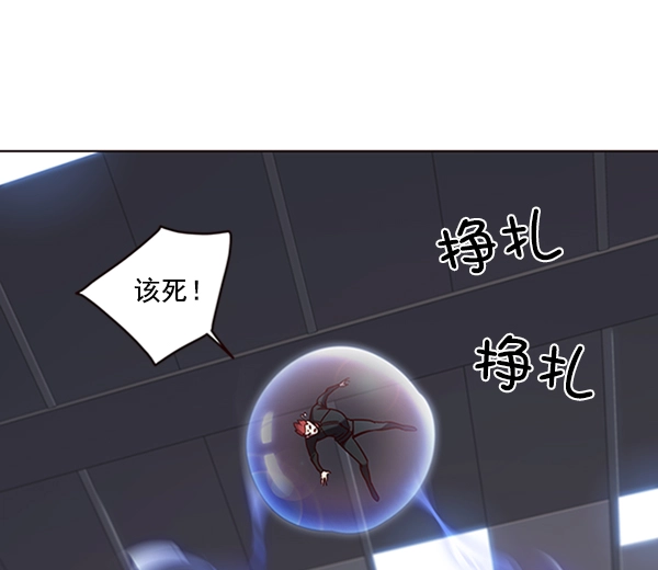 第72话20