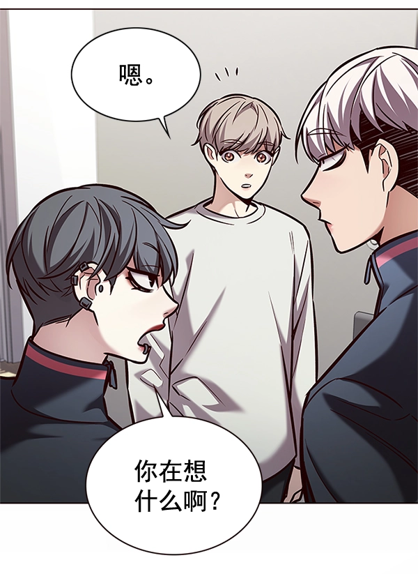 第200话73