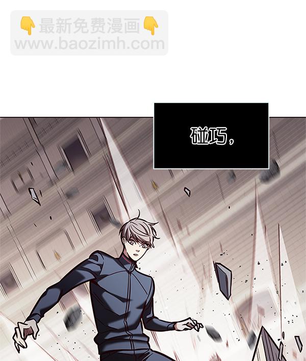 第198话13