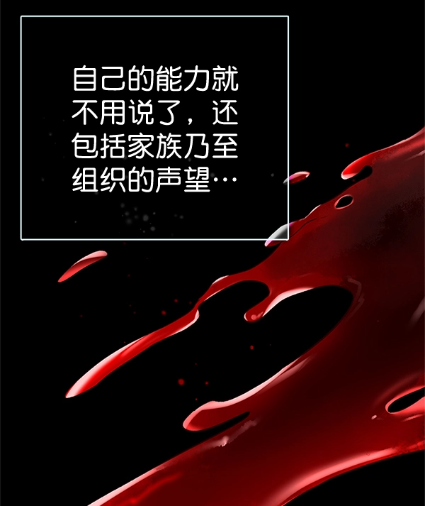 第200话90