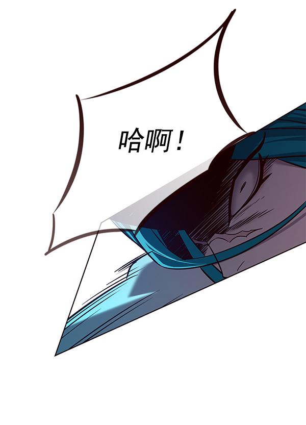 第183话116