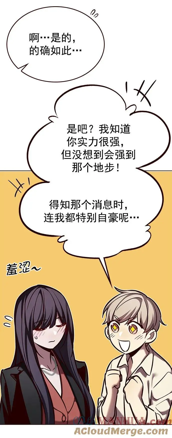 第269话12