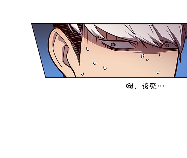 第49话80
