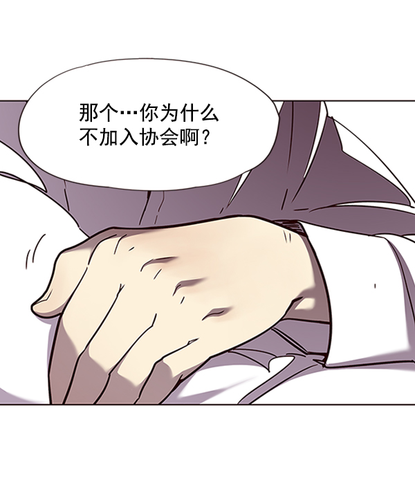 第54话92