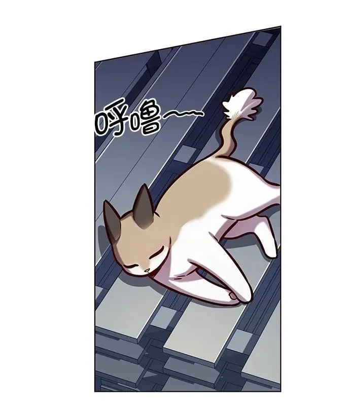 第279话45