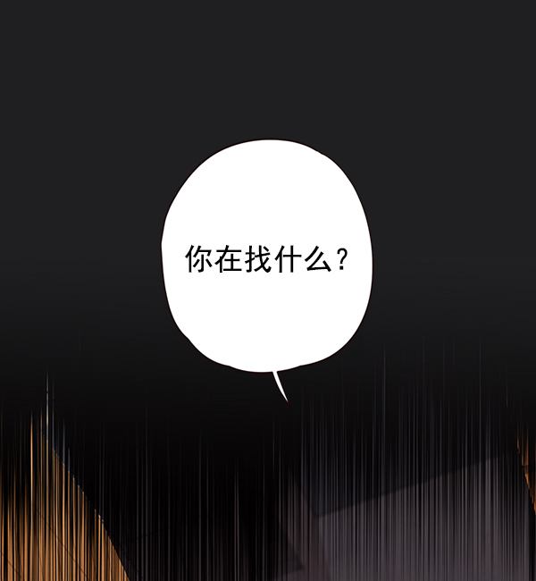 第12话120