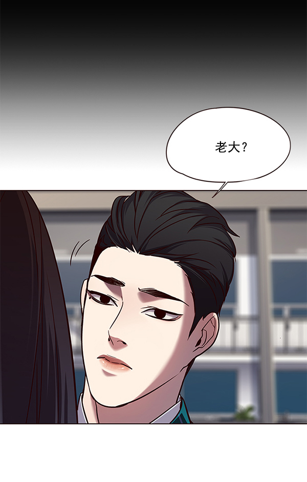 第102话71
