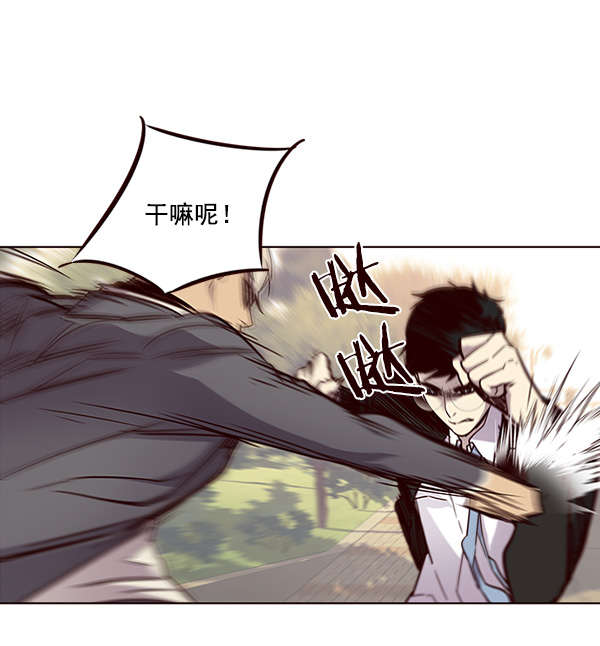 第30话25