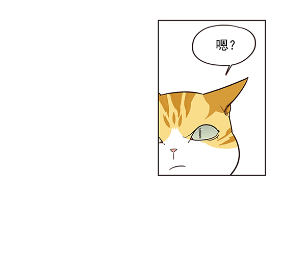 第6话45