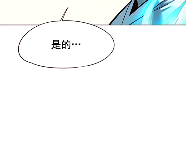 第122话97