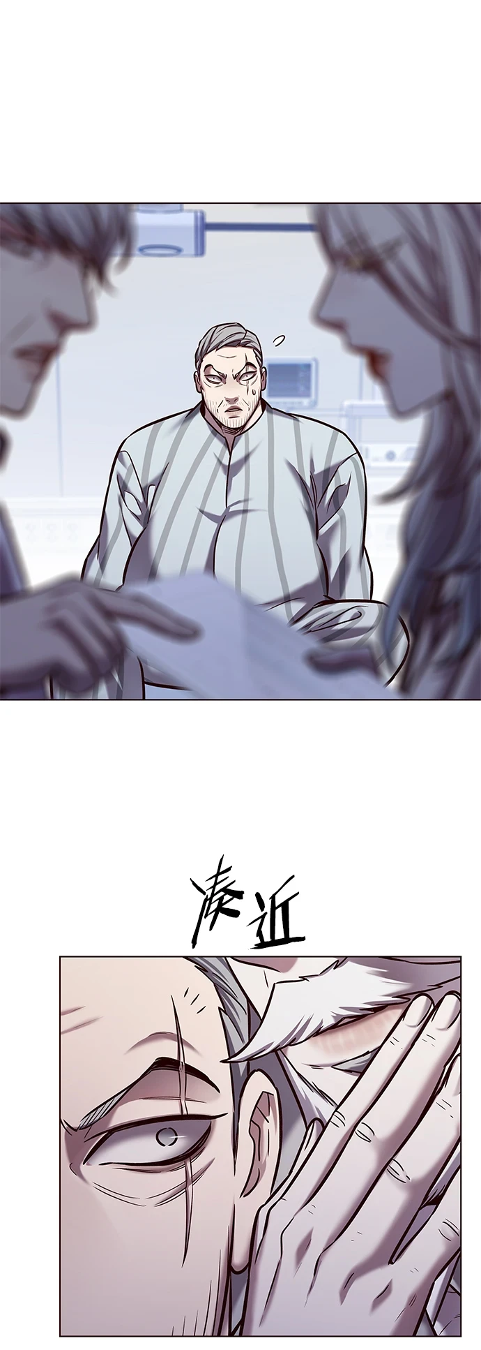 第228话39