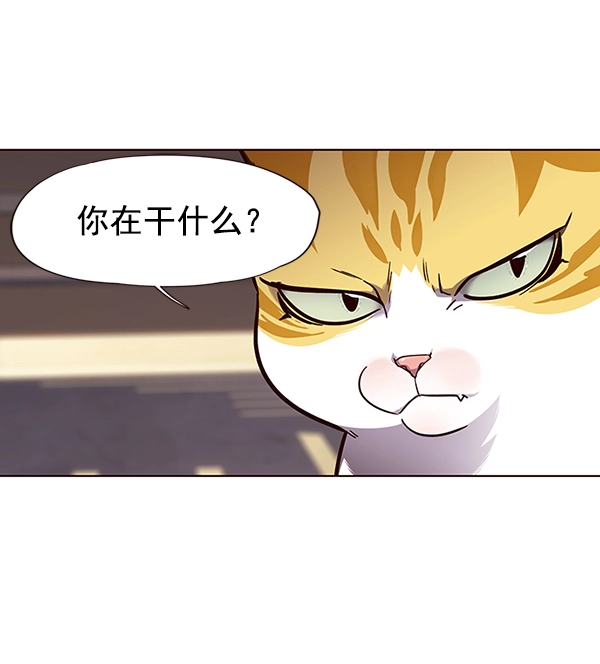 第50话31