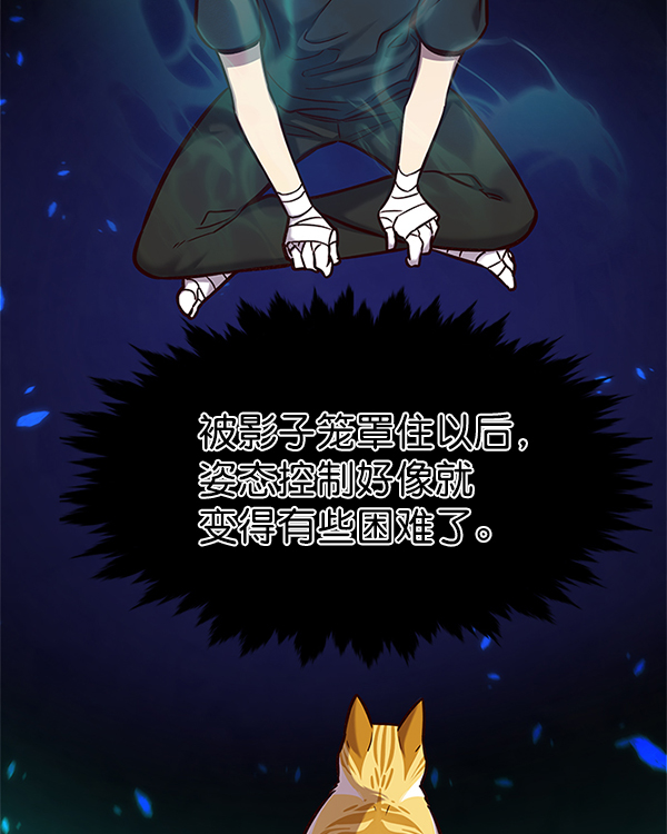 第174话93