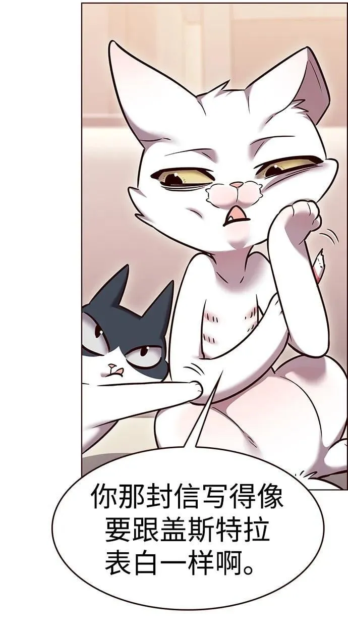 第306话72