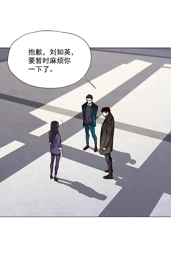 第31话4