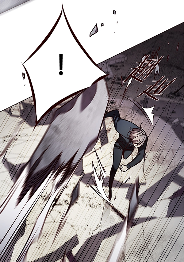 第198话29