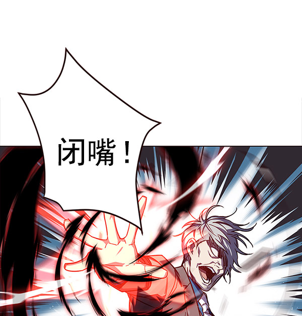 第14话5