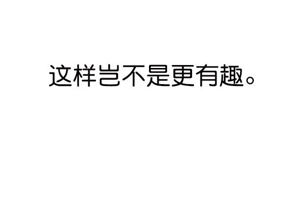 第91话19